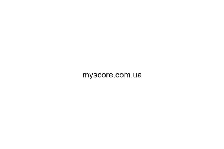 myscore com ua