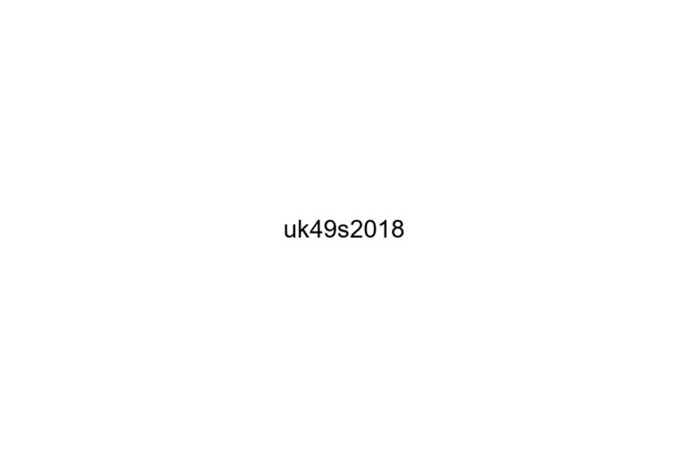 uk49s2018