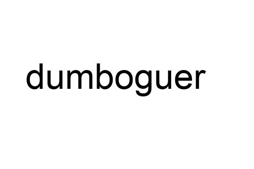 dumboguer