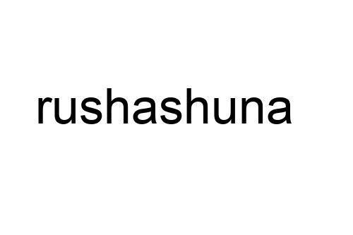 rushashuna